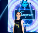 IMG Fashion Show: Choupette, IVA, Grigarovich, фото № 43