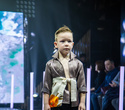 Kids Fashion Week 2021, фото № 198