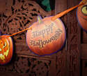 Теплый Halloween в Чайхане, фото № 5