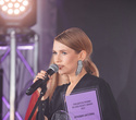 Церемония «Belarus Beauty Awards 2022», фото № 112
