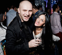 Новый год с Nastya Ryboltover Party, фото № 29