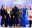 Церемония «Belarus Beauty Awards 2022», фото № 199