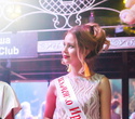 Супер-финал «Мисс Клубная Беларусь-2016», фото № 77