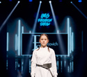 IMG Fashion Show: Lenfant, Parfenovich Studio, Makovka, фото № 95