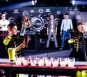 SHAKE - UP PARTY (бармены Алекс Вознюк и Евгений Соколов) Украина, фото № 46