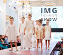 IMG Fashion Show, фото № 36