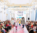 IMG Fashion Show, фото № 143
