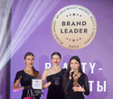 Церемония «Belarus Beauty Awards 2022», фото № 163