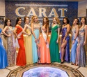 Preparty International Top Model of Belarus, фото № 29