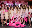 Event Girls Pink Party, фото № 1