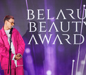 Церемония «Belarus Beauty Awards 2022», фото № 168