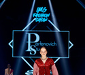 IMG Fashion Show: Lenfant, Parfenovich Studio, Makovka, фото № 119