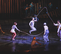 Cirque du Soleil "Quidam", фото № 99