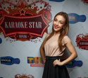 Karaoke Star.Minsk, фото № 25
