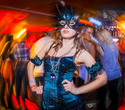 Mantra: Halloween 2013, фото № 95