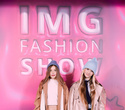 IMG Fashion Show, фото № 189
