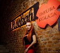 Официальное открытие HoohahPlace Lounge Bar Yakuba Kolasa, фото № 87