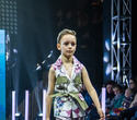 Kids Fashion Week 2021, фото № 207