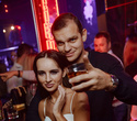 Saturday «Dont stop te party», фото № 45