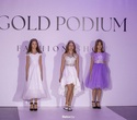 Gold Podium Fashion Show, фото № 40