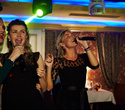 Karaoke Night, фото № 53