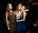 Girls Night Out, фото № 2
