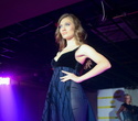 Pre-party конкурса Мисс Байнет 2011, фото № 32