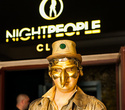 Открытие клуба Night people, фото № 128