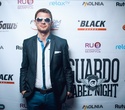 Guardo Label Night, фото № 1