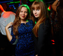 Medical Party «Student Day», фото № 68