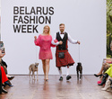 Belarus Fashion Week. Tamara Harydavets, фото № 175