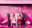 IMG Fashion Show, фото № 107
