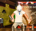 Bartenders Battle, фото № 119