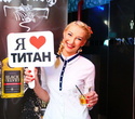 Happy Birthday Titan / DJ ED – Moscow, фото № 58