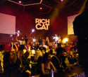 Rich Cat Party, фото № 56