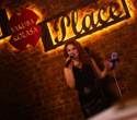 Live Music, фото № 63