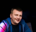 Ночные жители, фото № 4