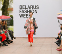 Belarus Fashion Week. Natalia Korzh, фото № 52