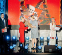 Церемония награждения Премии «Народная Марка», фото № 72
