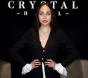 Crystal Hall Party, фото № 112