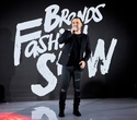 Brands Fashion Show, фото № 148