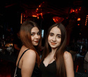 Friday party, фото № 1