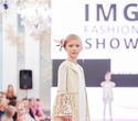 IMG Fashion Show, фото № 34