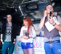 TopDJ Awards 2011, фото № 112