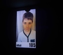 Игра на площадке «Игра в кальмара», фото № 10