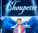 IMG Fashion Show: Choupette, IVA, Grigarovich, фото № 44