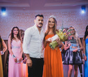 Nastya Ryboltover party: Девичник самых красивых невест, фото № 101
