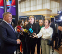 Выставка «‎Digital Expo-2025»‎, фото № 6