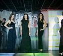 Pre-party конкурса Мисс Байнет 2011, фото № 24