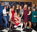 Vesna party, фото № 38